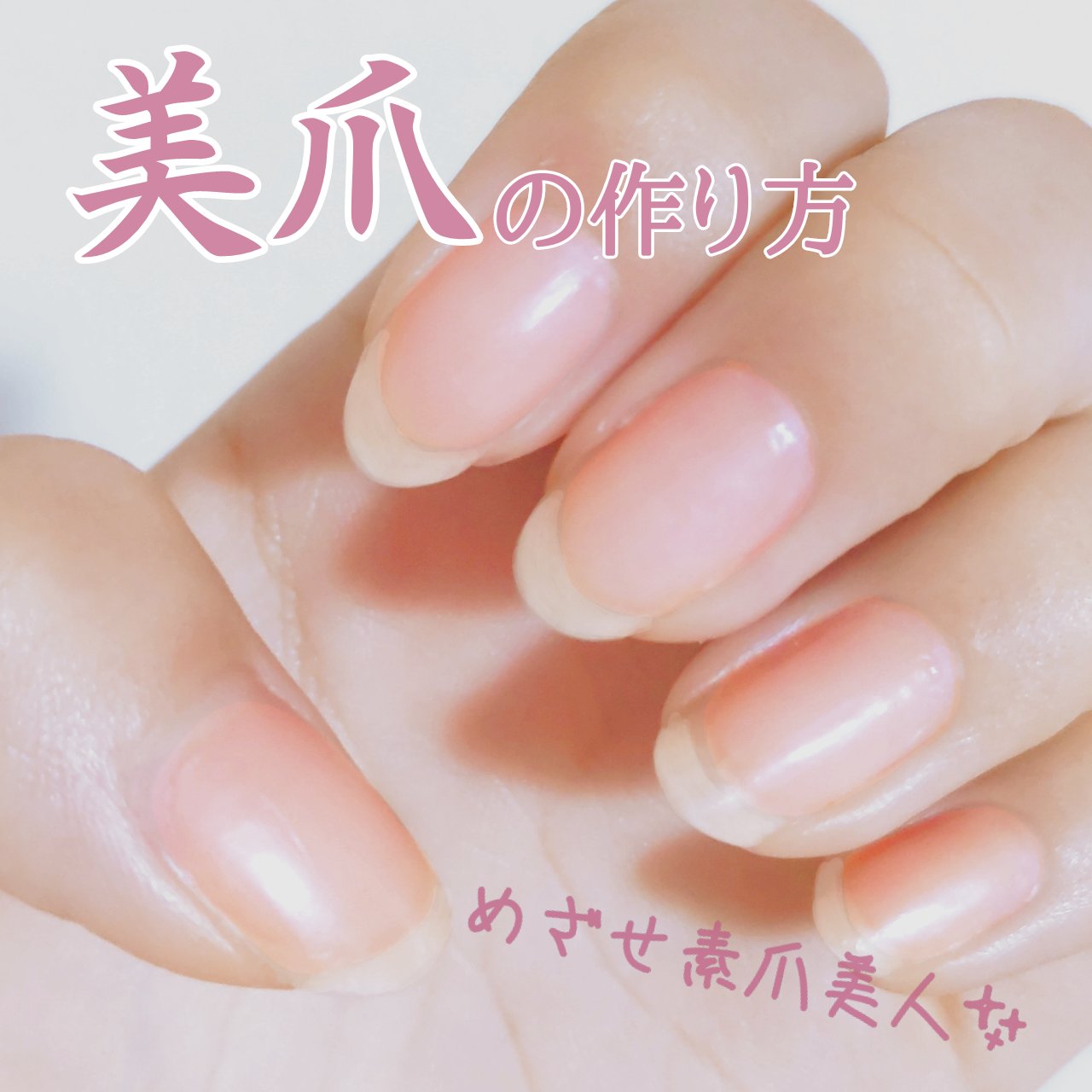 キューティクルストーン/セリア/ネイル用品を使ったクチコミ（1枚目）