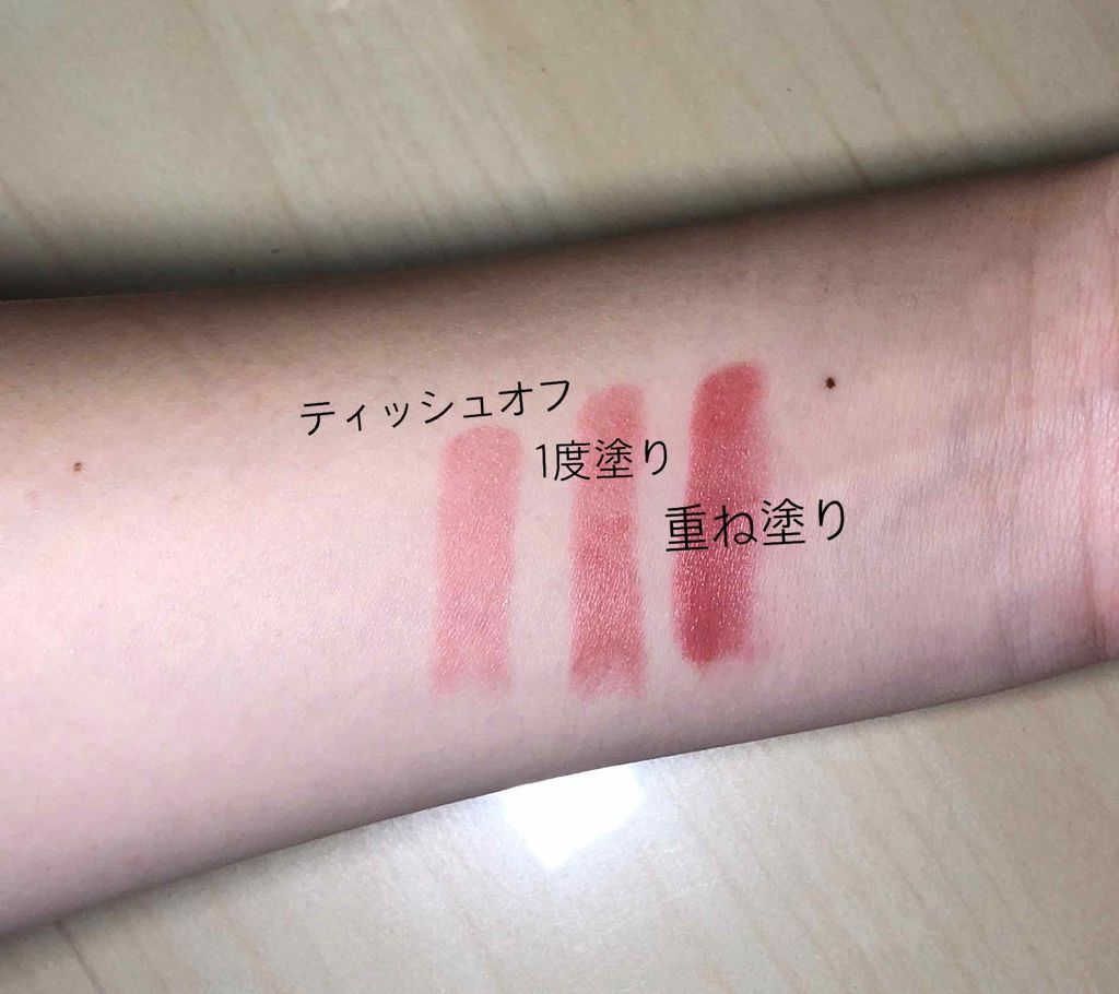 ラスティング リップカラーN/CEZANNE/口紅を使ったクチコミ(3枚目)