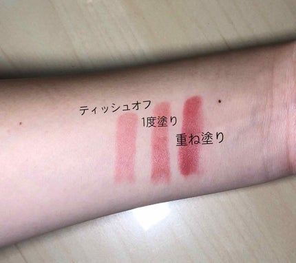 ラスティング リップカラーN/CEZANNE/口紅を使ったクチコミ(3枚目)