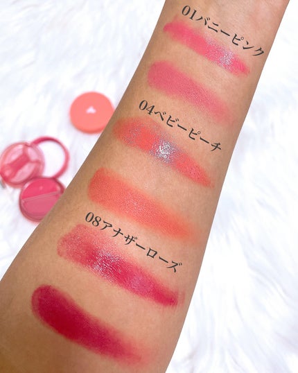 チークトーン リップ&チーク デュオバーム/TONYMOLY/口紅を使ったクチコミ(8枚目)