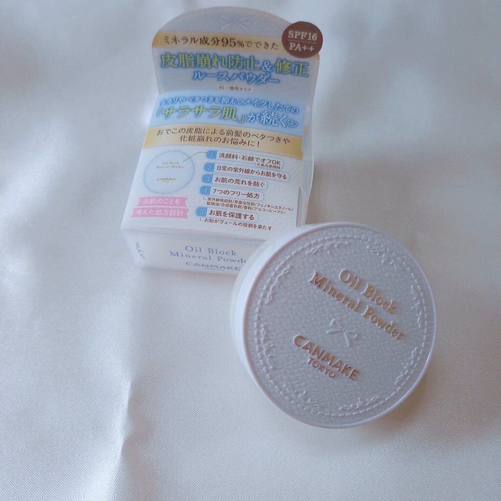 オイルブロックミネラルパウダー/キャンメイク/ルースパウダーを使ったクチコミ(1枚目)