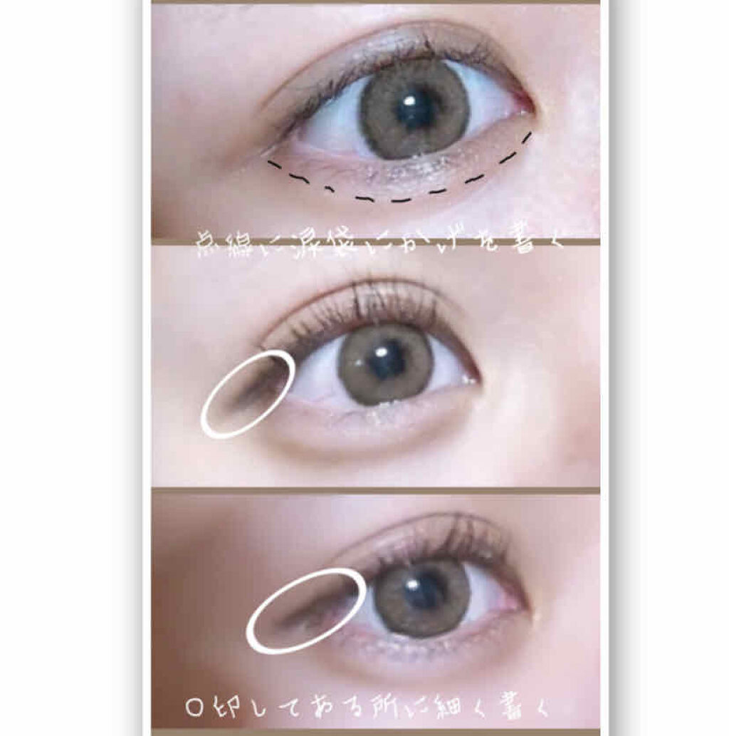 UR GLAM　EYEBROW POWDER/U R GLAM/パウダーアイブロウを使ったクチコミ（3枚目）