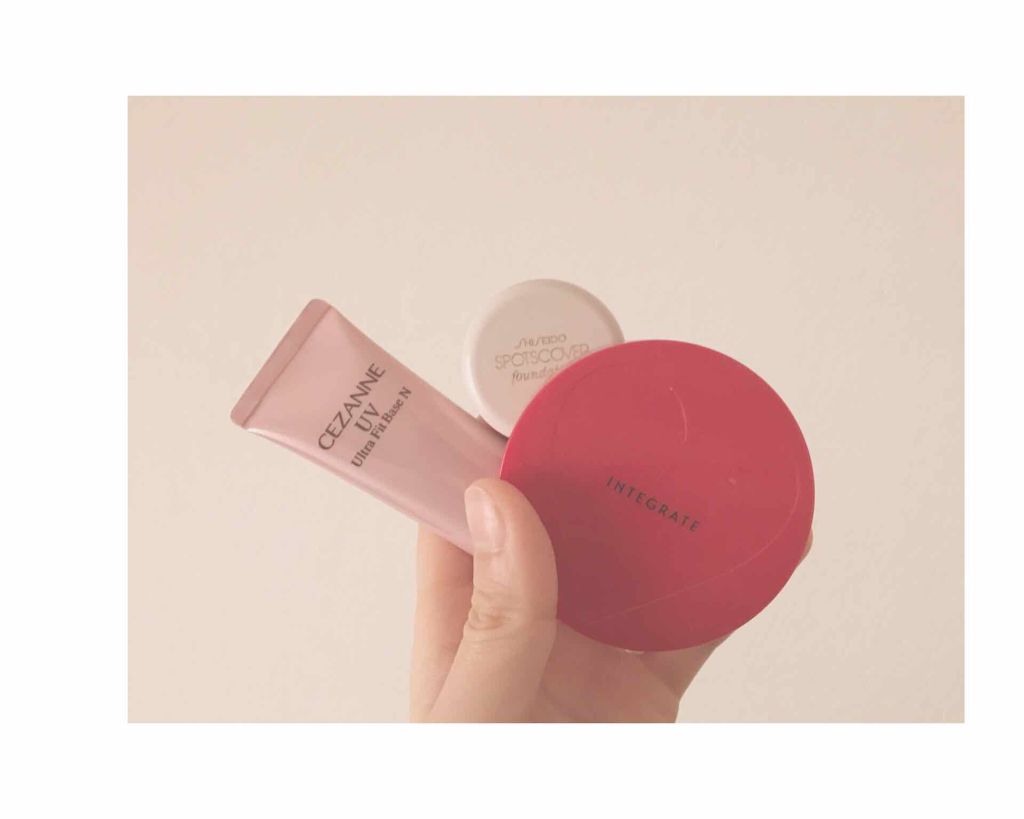 UVウルトラフィットベースN/CEZANNE/化粧下地を使ったクチコミ(1枚目)