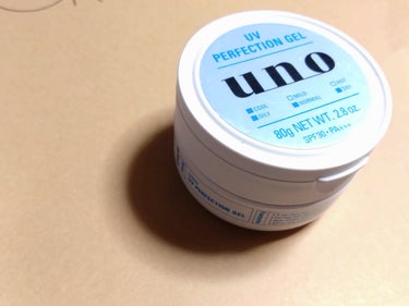 UNO UVパーフェクションジェルのクチコミ「早くも第2弾です。
今回は男性向けスキンケア用品

【使った商品】
UNO UVパーフェクショ.....」（1枚目）