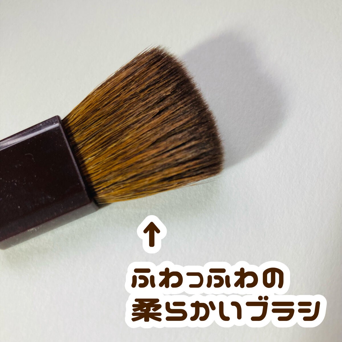 ミックスカラーチーク/CEZANNE/パウダーチークを使ったクチコミ(2枚目)