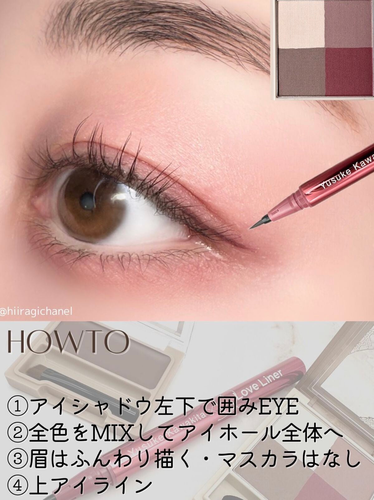 アイブロウワックス/スウィーツ スウィーツ/その他アイブロウを使ったクチコミ(3枚目)