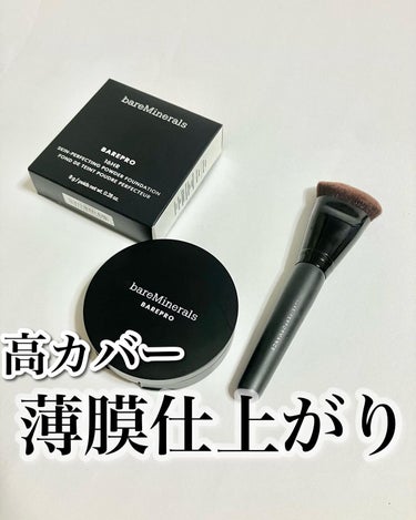 リュクス パフォーマンス ブラシ/bareMinerals/メイクブラシを使ったクチコミ（1枚目）