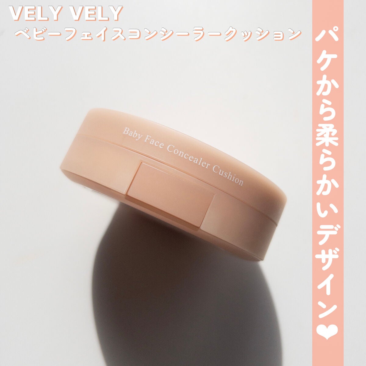 パーフェクトエアリーアイブロウ/キャンメイク/アイブロウペンシルを使ったクチコミ(3枚目)