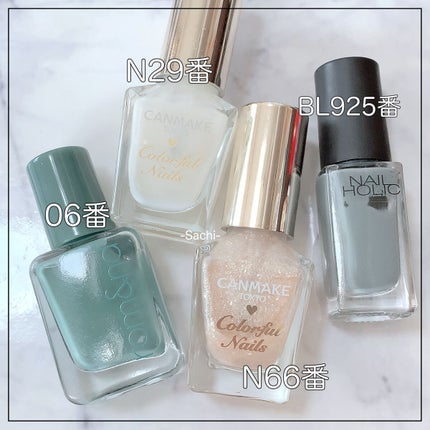 カラフルネイルズ/キャンメイク/マニキュアを使ったクチコミ(7枚目)