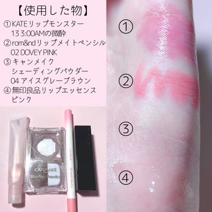 シェーディングパウダー/キャンメイク/シェーディングを使ったクチコミ(3枚目)