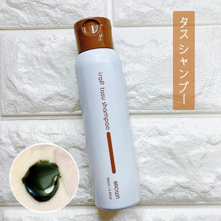 イロップ タス シャンプー/トリートメント/irop/市販シャンプーを使ったクチコミ（3枚目）