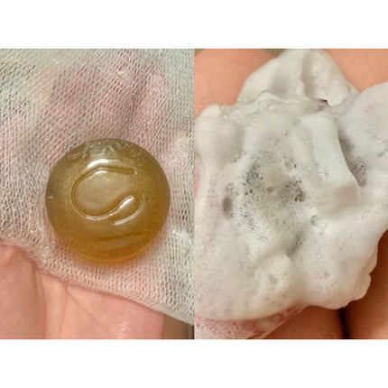 大人のニキビライン トライアルセット/草花木果/トライアルキットを使ったクチコミ(2枚目)