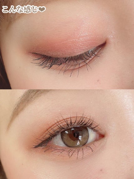 ごんす@YouTube始めました on LIPS 「《セザンヌ 秋メイク❤︎》ナチュラルに盛れるので秋に是非やって..」(3枚目)