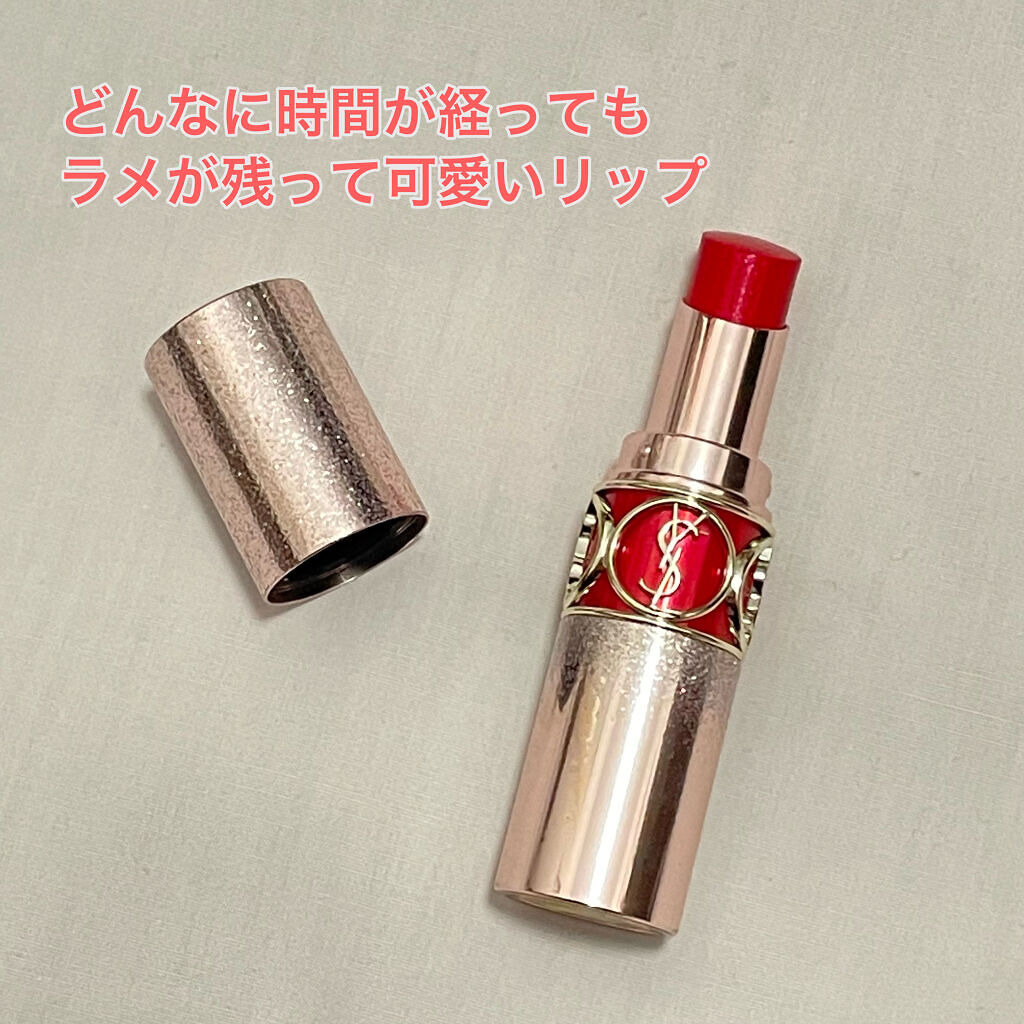ルージュ ヴォリュプテ シャイン/YVES SAINT LAURENT BEAUTE/口紅を使ったクチコミ（1枚目）