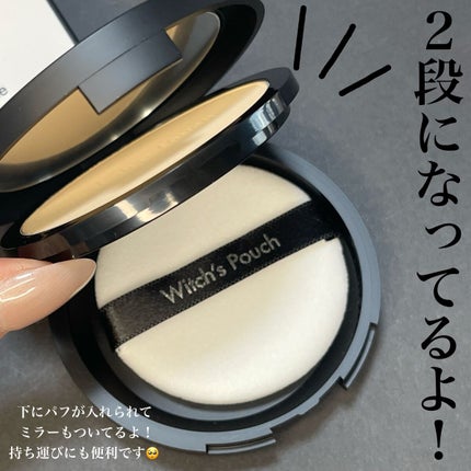 ベルベットトゥーウェイケーキ/Witch's Pouch/プレストパウダーを使ったクチコミ(3枚目)
