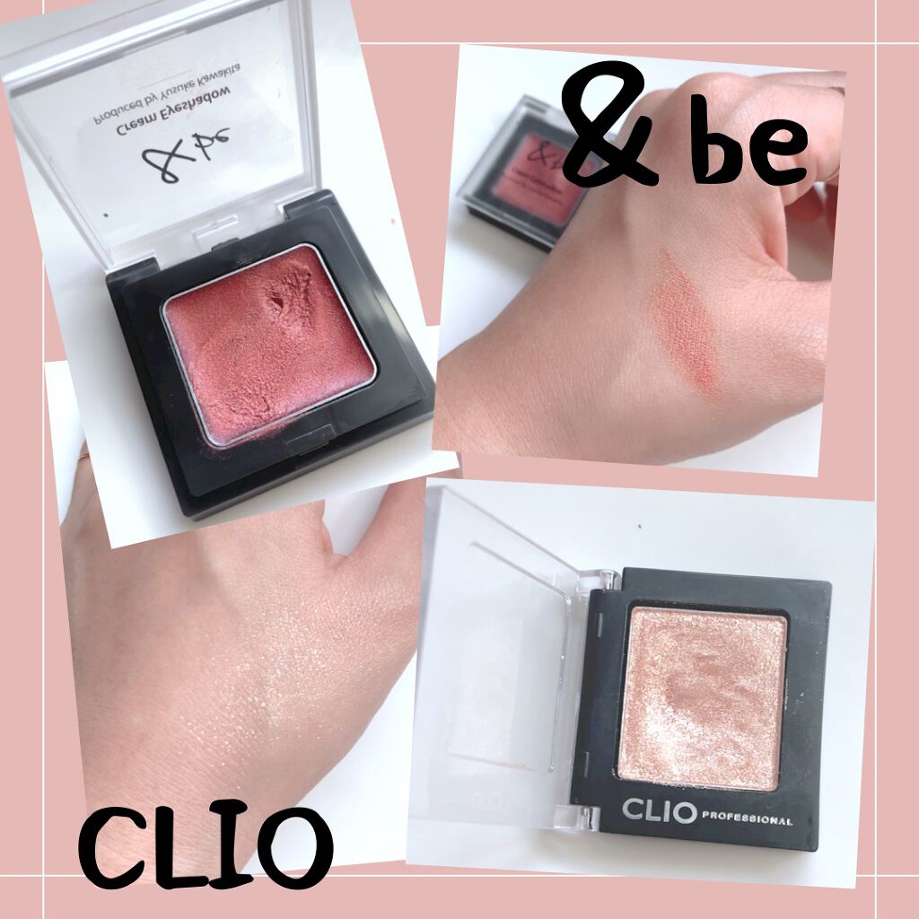 プロ シングル シャドウ/CLIO/単色アイシャドウを使ったクチコミ（2枚目）