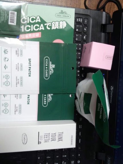 アイシャドウベース/キャンメイク/アイシャドウベースを使ったクチコミ(2枚目)