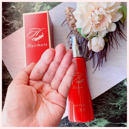 スカルプエッセンス/ヘアモア/頭皮ローションを使ったクチコミ(3枚目)