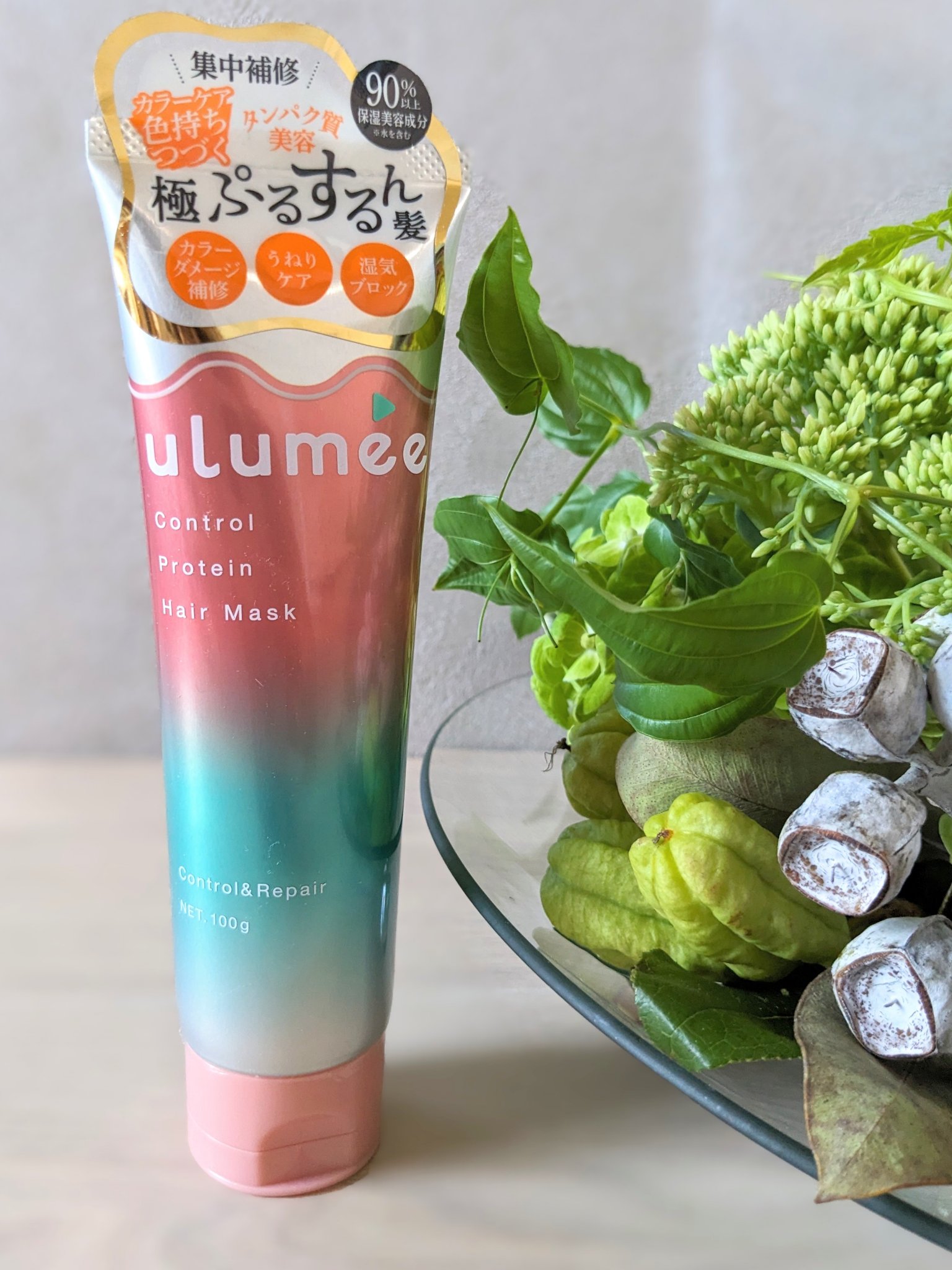 コントロールプロテイン ヘアマスク/ulumee/ヘアマスク・ヘアパックを使ったクチコミ（1枚目）