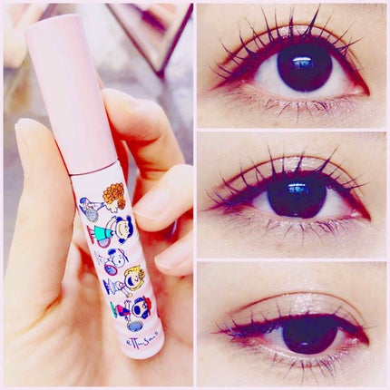 エテュセ アイエディション (マスカラベース)/ettusais/マスカラ下地を使ったクチコミ(1枚目)