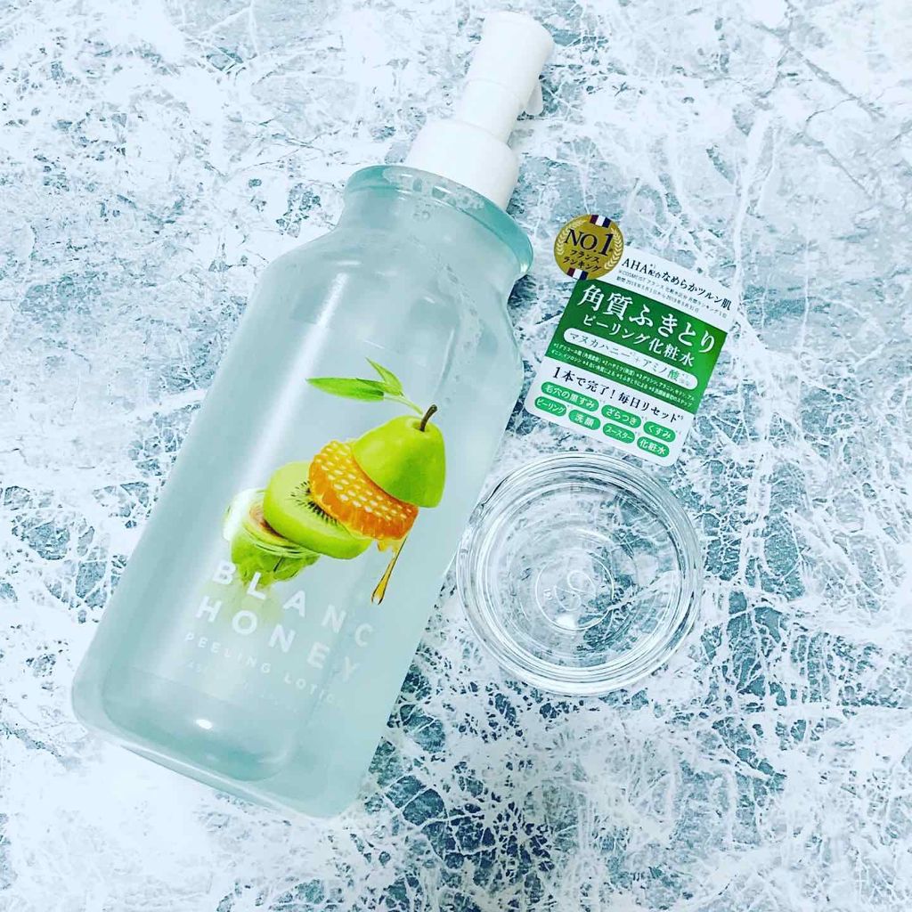 ピーリングローション/ブランハニー/ブースター・導入液を使ったクチコミ（1枚目）