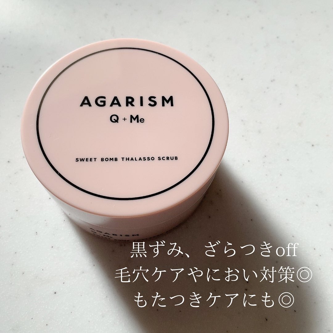 Q+Me スウィート ボム タラソ スクラブ/AGARISM/バストケア・ヒップケアを使ったクチコミ(3枚目)