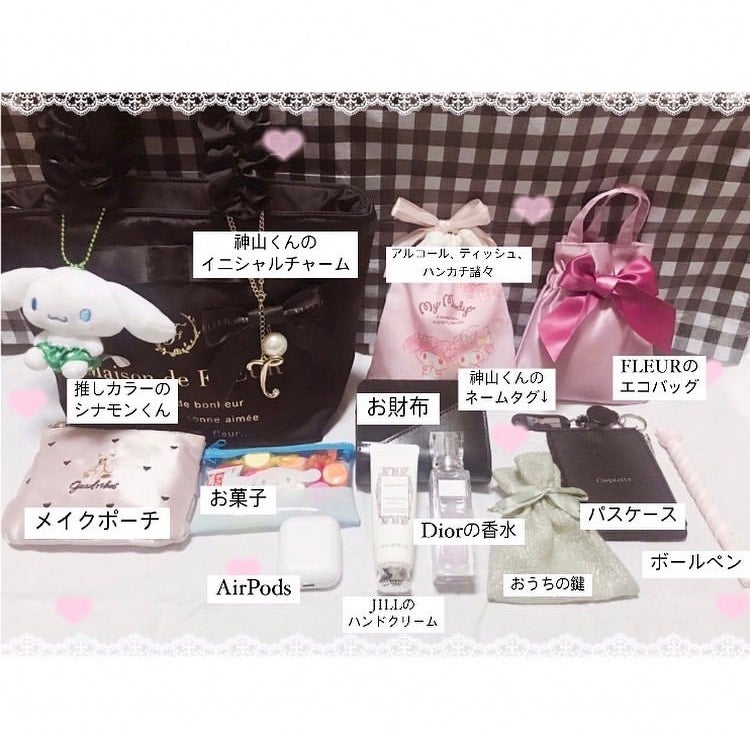 ℳ on LIPS 「♥目指せ女子力向上♥今回は1度はやってみたかったバッグの中身紹..」(2枚目)