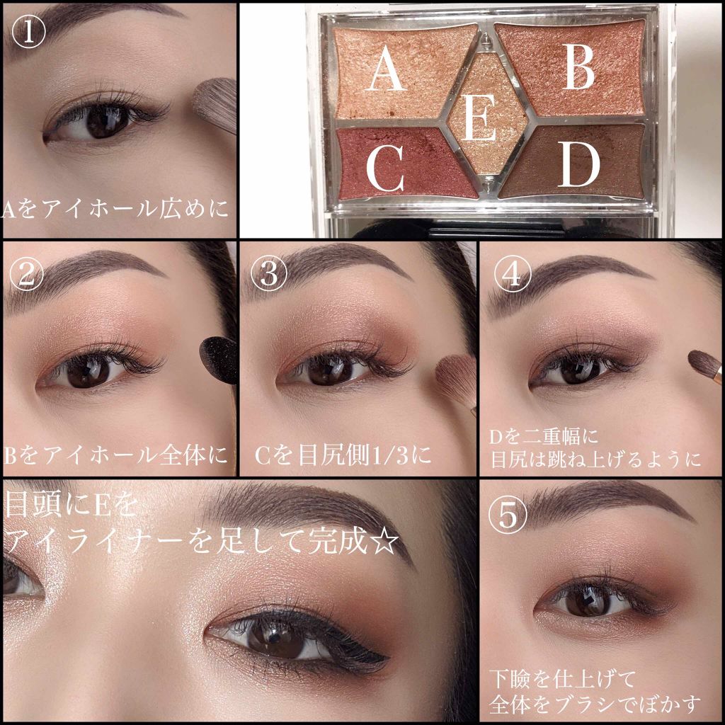 TONYMOLY MOSCHINO×TONYMOLY バックジェルBTシュプリームマットライナーのクチコミ「♡キャンメイク パーフェクトスタイリストアイズ♡
                      .....」（3枚目）