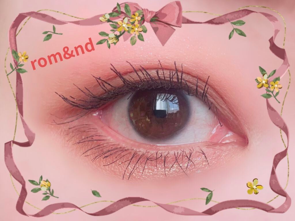 ハンオールフィックスマスカラ/rom&nd/マスカラを使ったクチコミ(1枚目)