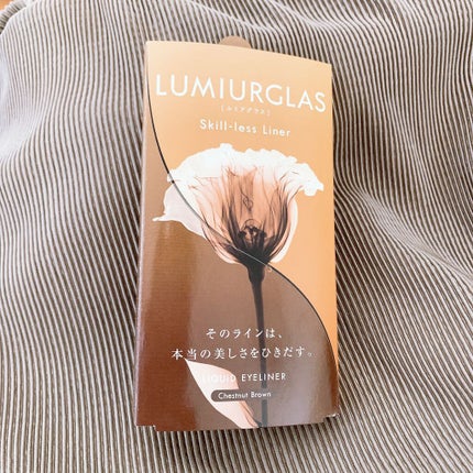 スキルレスライナー/LUMIURGLAS/リキッドアイライナーを使ったクチコミ(1枚目)