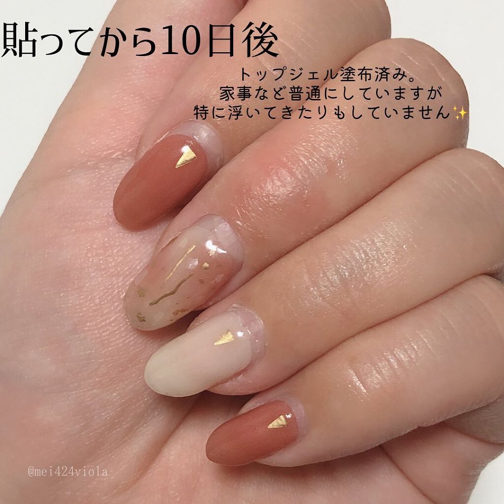 市場 ハンドネイルシールお試しセット Edgeu Set ジェルランプ レディース ジェルネイル Edgeuエッジユー ネイル スターターキット