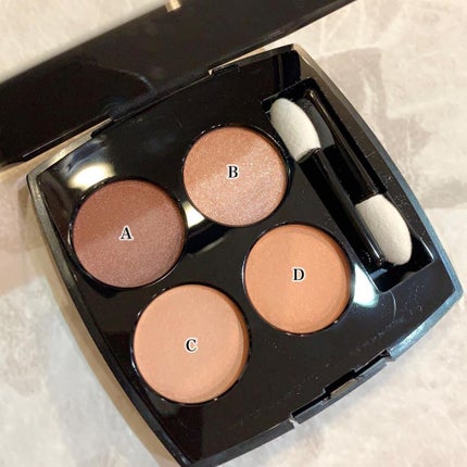 レ キャトル オンブル/CHANEL/アイシャドウパレットを使ったクチコミ(6枚目)