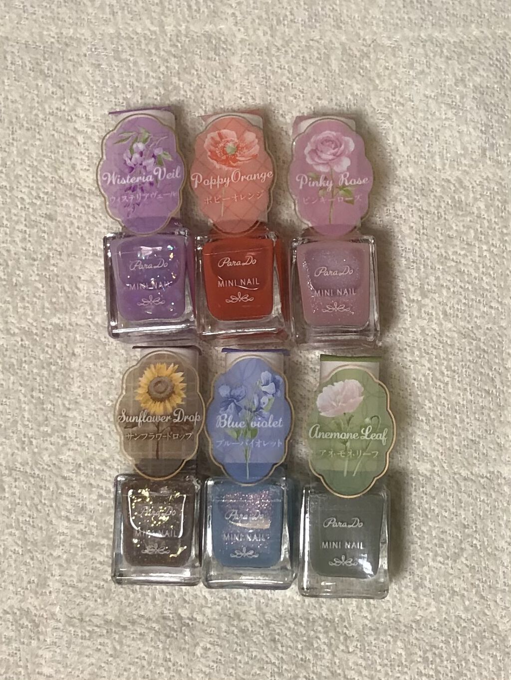 ミニネイル/パラドゥ/マニキュアを使ったクチコミ（2枚目）