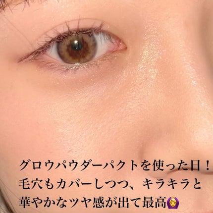 グローパウダーパクト/ABOUT TONE/プレストパウダーを使ったクチコミ(8枚目)