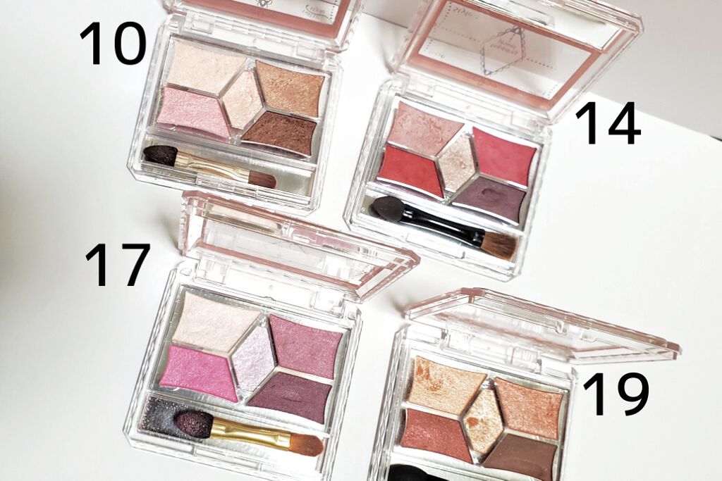 【旧品】パーフェクトスタイリストアイズ/キャンメイク/アイシャドウパレットを使ったクチコミ(2枚目)