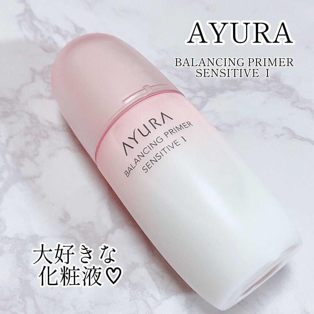 バランシングプライマー センシティブ I/AYURA/化粧水を使ったクチコミ(1枚目)