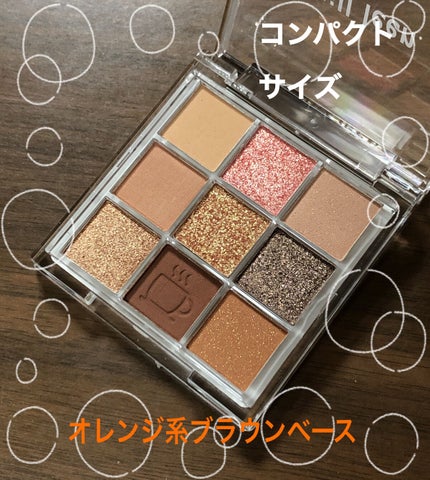 9色アイシャドウパレット/jill leen./アイシャドウパレットを使ったクチコミ(2枚目)