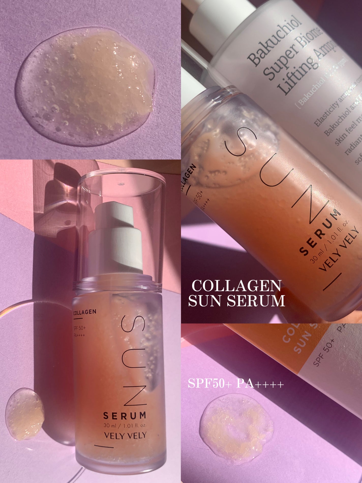 ハリケアコラーゲンサンセラム/VELY VELY/日焼け止めジェルを使ったクチコミ(6枚目)