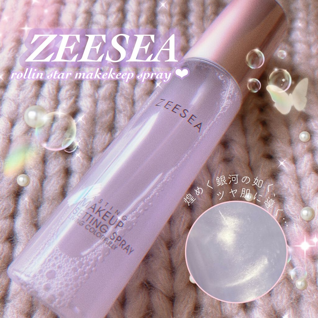 メタバースピンクシリーズ  ローリンスターメイクキープスプレー/ZEESEA/ミスト状化粧水を使ったクチコミ（1枚目）