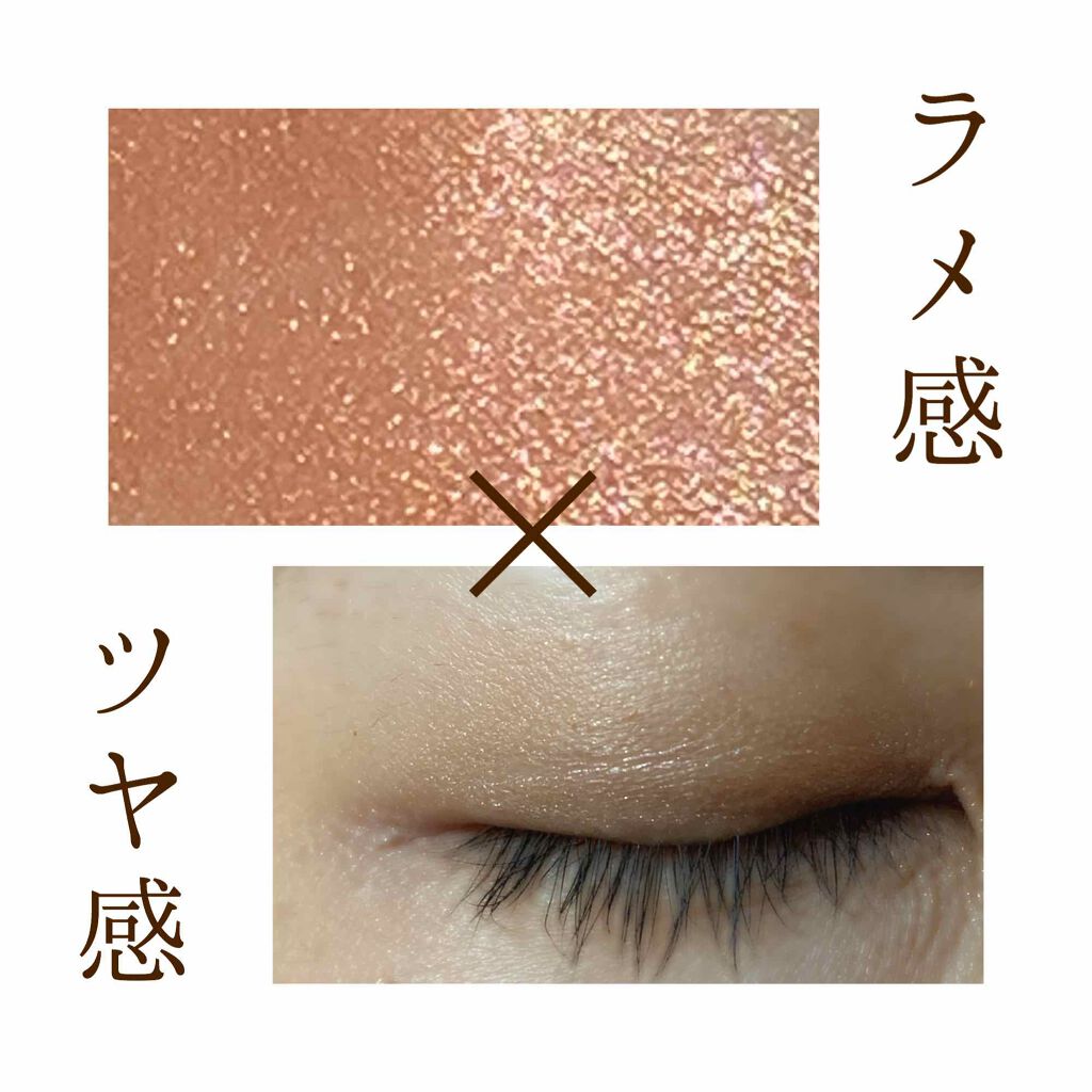 はちこ on LIPS 「ツヤ好きはきっと知っているであろうアイテム!ウィスパーグロス..」(3枚目)