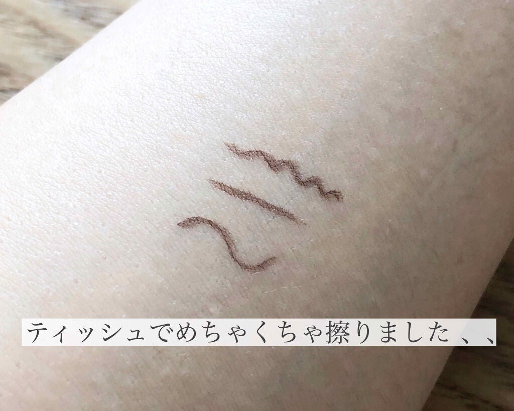 ラブ・ライナー リキッドアイライナーR3/ラブ・ライナー/リキッドアイライナーを使ったクチコミ(3枚目)