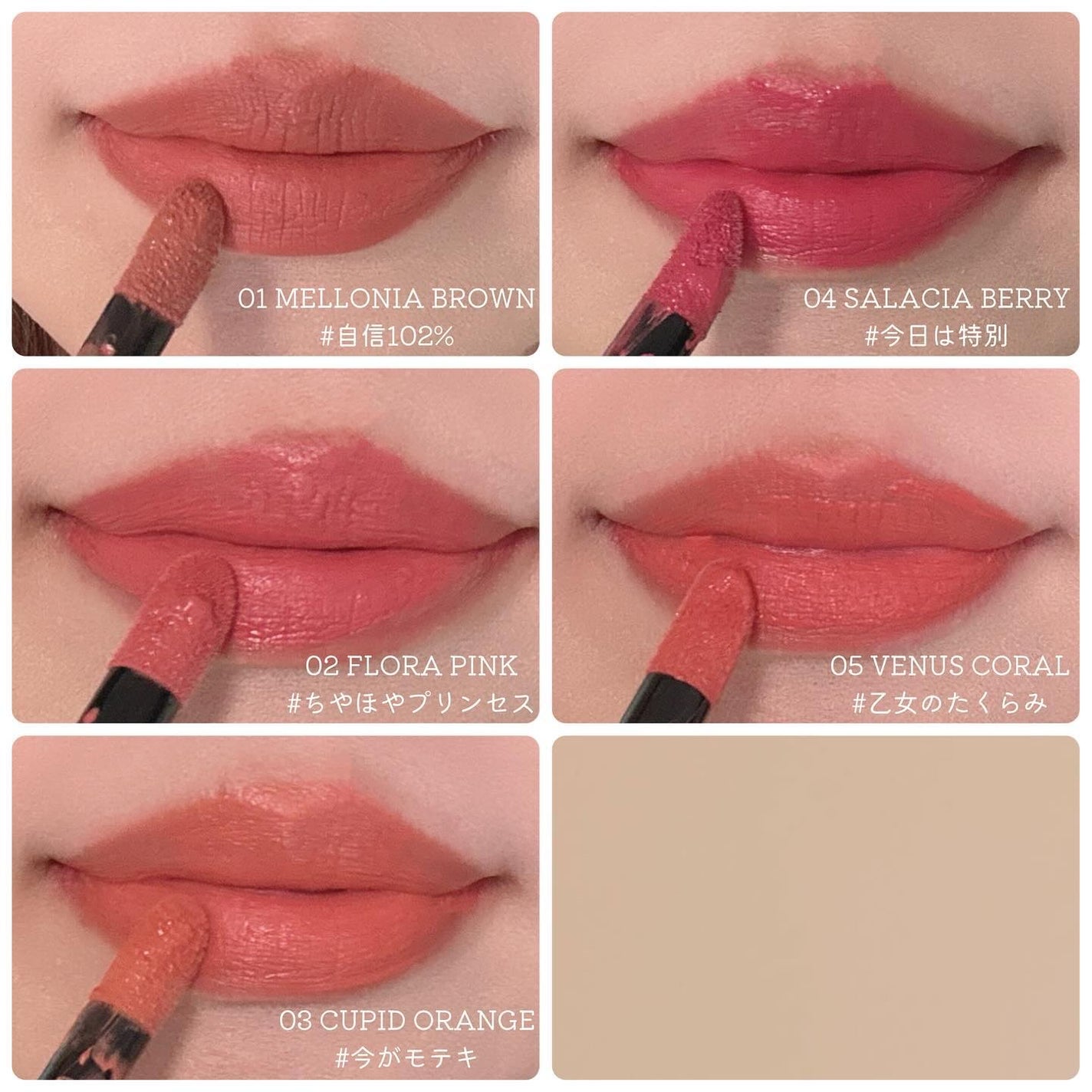 キューピッドリップ/CYQ/口紅を使ったクチコミ(4枚目)