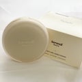 PERFECT AIRY COVER CUSHION / SERENDI BEAUTY