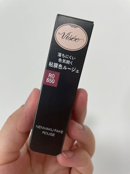 ネンマクフェイク ルージュ/Visée/口紅を使ったクチコミ(1枚目)