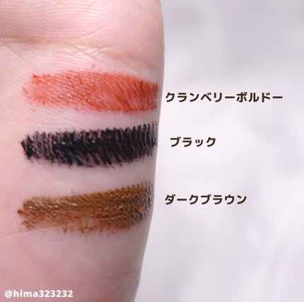 「塗るつけまつげ」自まつげ際立てタイプ/デジャヴュ/マスカラを使ったクチコミ(3枚目)