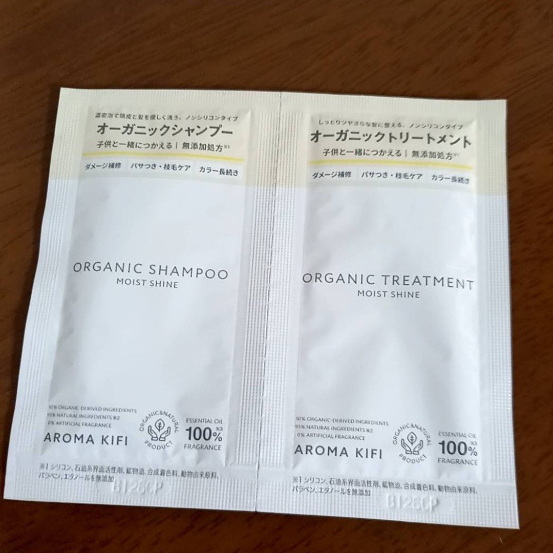 を使ったクチコミ（1枚目）