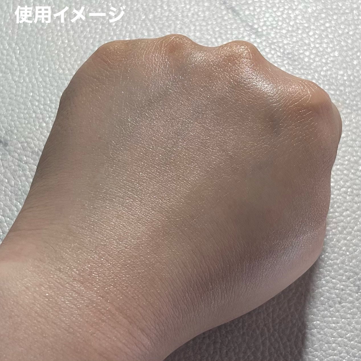 ベージュサンバーム/wooliliwoo/化粧下地を使ったクチコミ(7枚目)