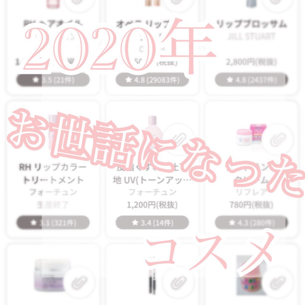 W アイブロウ (リキッド＆パウダー) BR300 自然なブラウン/ESPRIQUE/リキッドアイブロウを使ったクチコミ（1枚目）