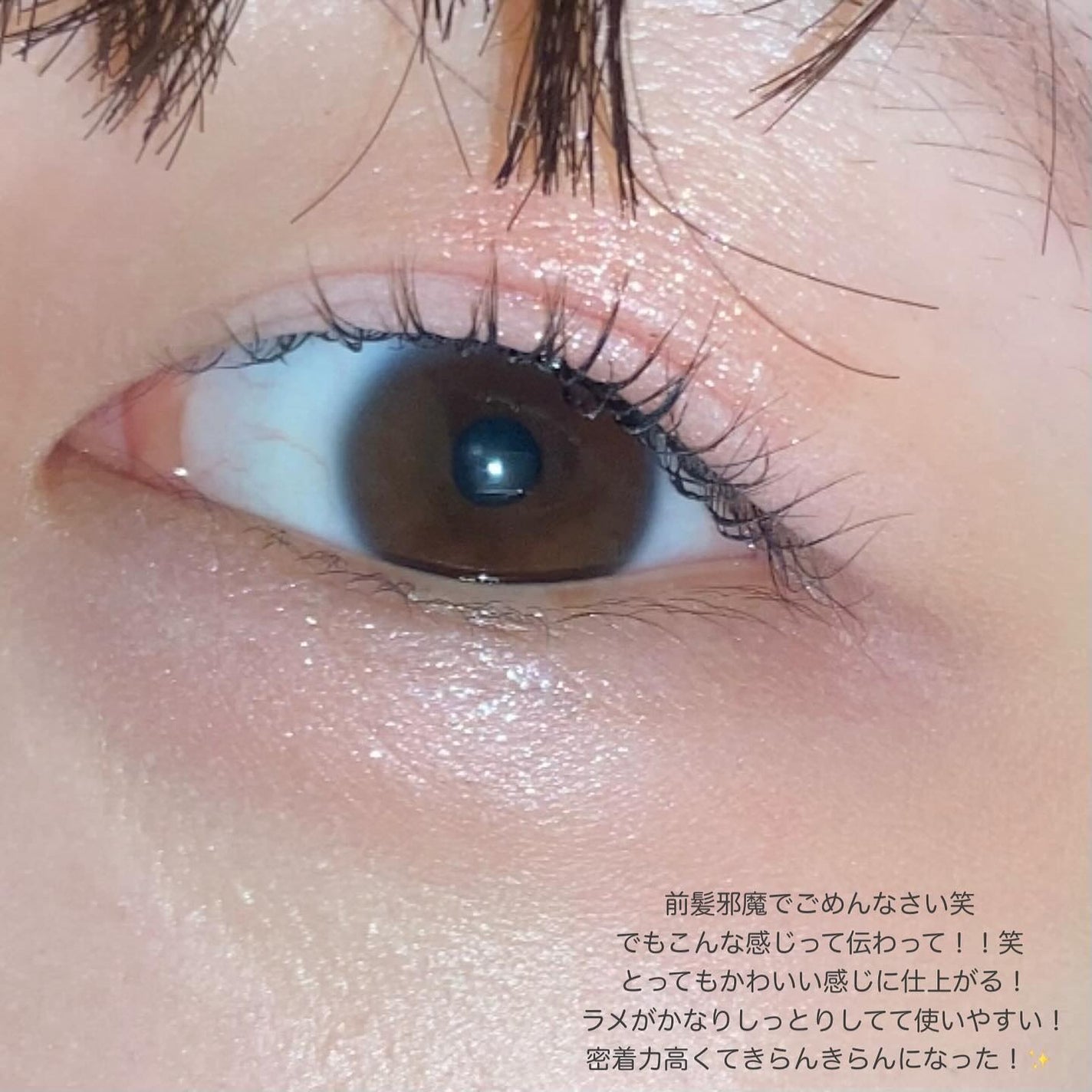 シャドウパレット/dasique/アイシャドウパレットを使ったクチコミ(8枚目)