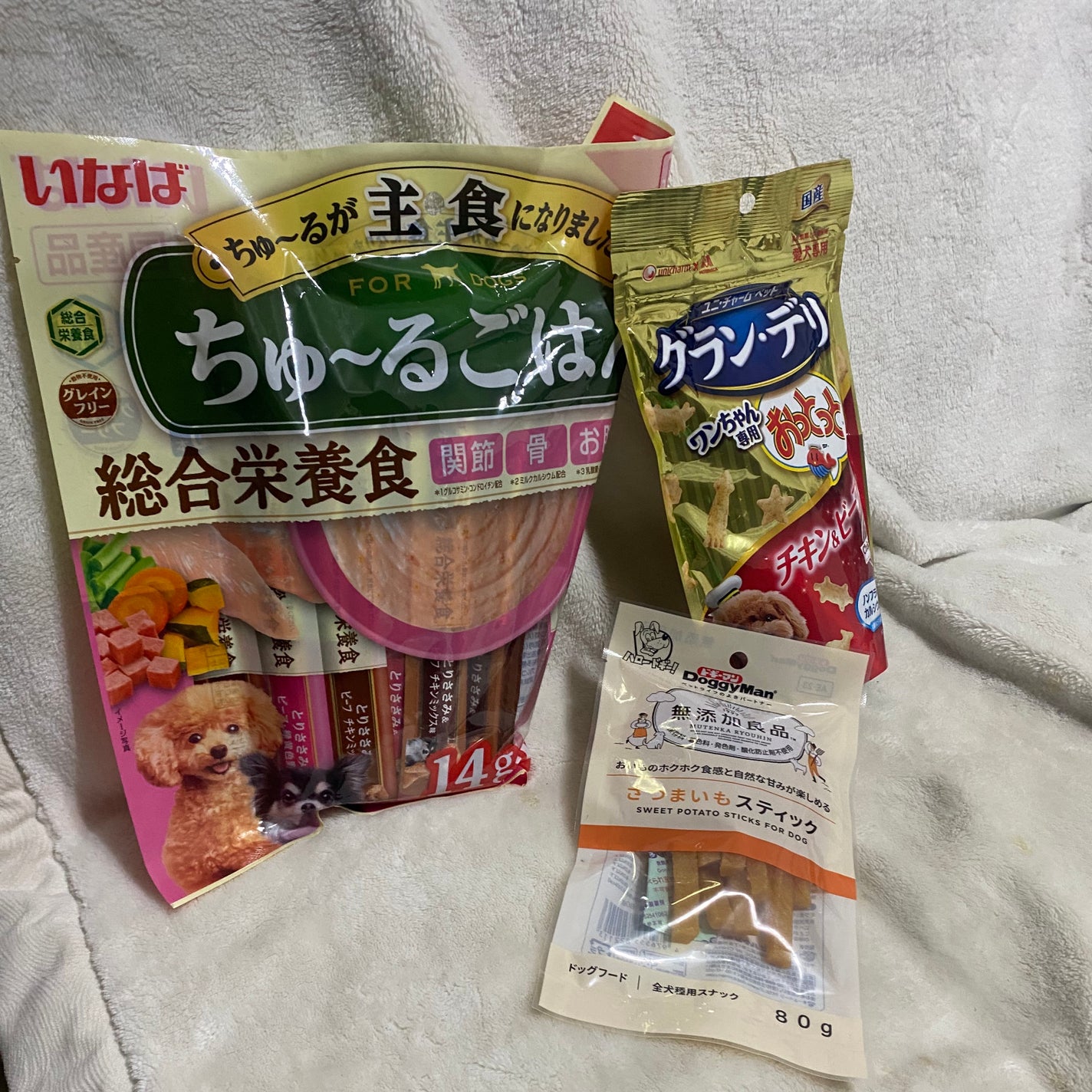 (旧)アルティム8∞ スブリム ビューティ クレンジング オイル/shu uemura/オイルクレンジングを使ったクチコミ(5枚目)